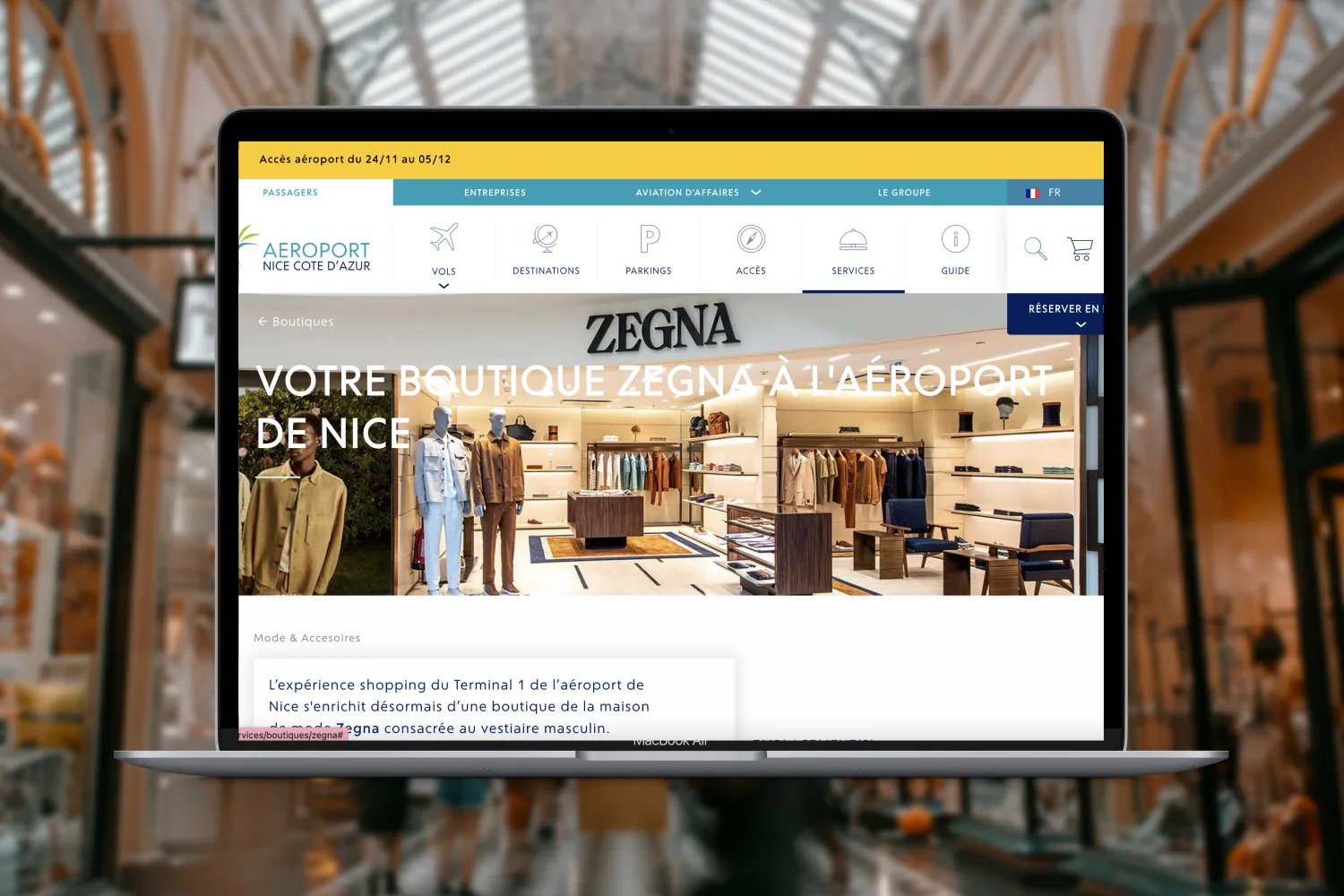 La page d'une boutique de la galerie marchande, sur ordinateur
